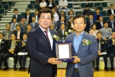 제29회 경상남도협회장기 태권도대회 개최