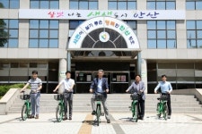 안산도시공사, 공기업 첫 자전거 수당제 도입