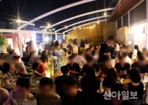 엄지연 여기어때 팀장 소통 공간 게스트하우스, 여기 어때요?