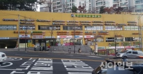 강북구, 솔샘터널 주변 간판 일제 정비