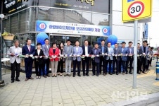 한방바이오 제천몰, 시내 중심가에 자리잡다