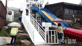 거창, 여름 휴가철 대비 관광 관련시설 안전점검