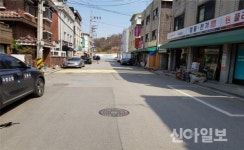 강동구, 아리수로76길 침수 걱정 없앤다