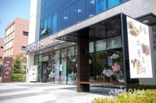 용산공예관 정규강좌·동네배움터 수강생 모집