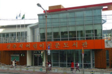 진주시립도서관, 제99회 여름 독서교실 운영