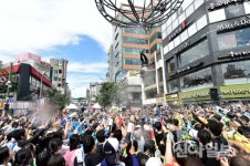 서대문구, 제7회 신촌 물총축제 개최