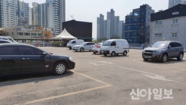 마포구, 민간 건물 부설주차장 공유
