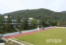 삼량고등학교, 명품 조리특성화고등학교 승인