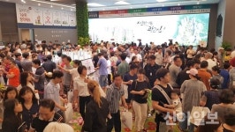 용인 힐스테이트 광교산 사전 무순위 청약 흥행