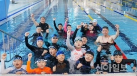 철원체육센터서 배우는 ‘어린이 생존수영’ 호응