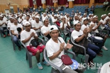 양구 외국인 계절근로자 어울마당 개최