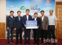 NH농협 포항지부, 횡단보도 그늘막 20개 기증