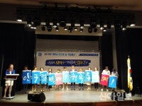 통영 ‘인구절벽 STOP, 행복통영 START’