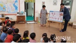 양천구 새서울유치원, 양천사랑복지재단에 후원금 전달