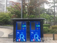 중랑구, 인공지능 캔·페트병 회수기 운영