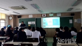 광진구, 찾아가는 사회적경제 교육 실시