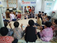 무안군, 심뇌혈관질환 건강교실 운영