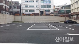 중구 동인천 삼치거리 공영주차장 신설
