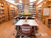 용산, 해다올 작은도서관 재개관식 개최