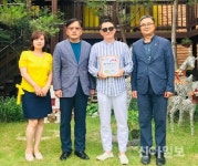 철원, 담터펜션 착한가게 161호점 현판