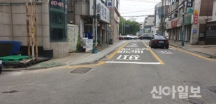남동구, 장승로에 보도 설치