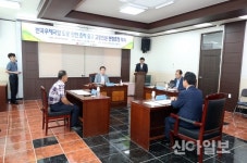 홍천, 반곡우체국 앞 택배차량 통행 위험 해소