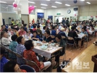 서울 목2동 주민센터, 소외계층 어르신들 삼계탕 대접