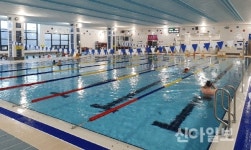 철원국민체육센터, 도지사배 수영대회 개최