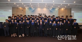 강남구, 텍스&컬처 오피니언리더 양성