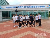 대전시 중‧고등 검객들, 전국대회서 11개 메달 획득