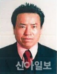 2019홍천군민대상 수상자 선정
