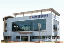 목포 세라믹산단 활성화 가속화