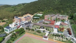 충남도립대, 4차산업형 교육과정 개발 착수