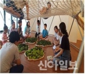 강북구 신나는 방학-가보고 싶은 교실 운영