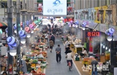 더위도 식히고 미세먼지 없는 삼척 중앙시장서 쉬어가세요