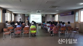 거창 가조면, 노인일자리사업 참여자 치매예방 교육