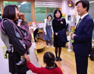 진주시, 지식산업센터 내 육아 패밀리 행복플러스센터 구축