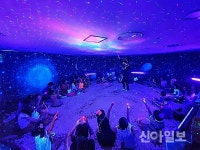 용인문화재단 상상의숲, 여름방학 맞이 공연·전시 마련