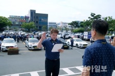 영천, 관광서비스 획기적인 변화 시도