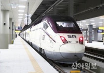 화성, 수서행 SRT 출근열차 할인판매