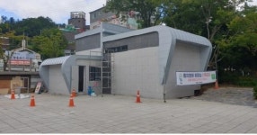 태백, 황지연못 신축 화장실 임시 개방