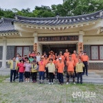 청도 운문면 신원리 주민, 환경정화활동