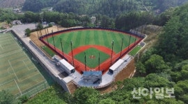 가평, 유소년 전용 리틀야구장 개장