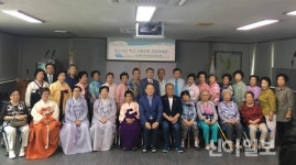 경산 남부동, 어르신 장수사진 무료 촬영 봉사