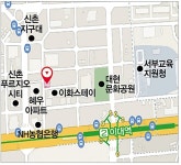 종로·서대문구 기숙사형 청년주택 입주자 모집