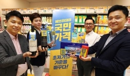 이마트 에브리데이 국민가격으로 오프라인 승부수