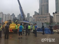 목동 빗물배수시설 공사장에 대형펌프 도착 수색 중