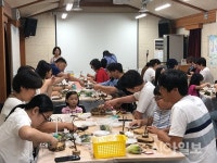 나주시, 8개 마을 농촌체험여행 운영