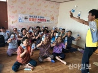 익산 함열출장소, 용안면 신은경로당 방문