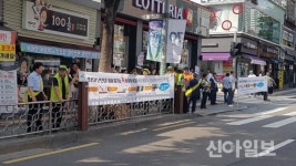 성북구, 교통안전 캠페인 실시